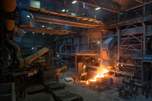 Словацкая OFZ собирается перенести часть производства в Узбекистан