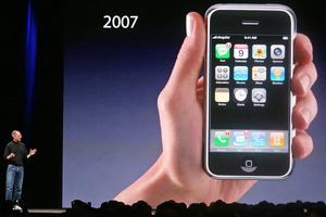 Birinchi avlod iPhone AQSh auksionida rekord darajadagi $190 mingga sotildi