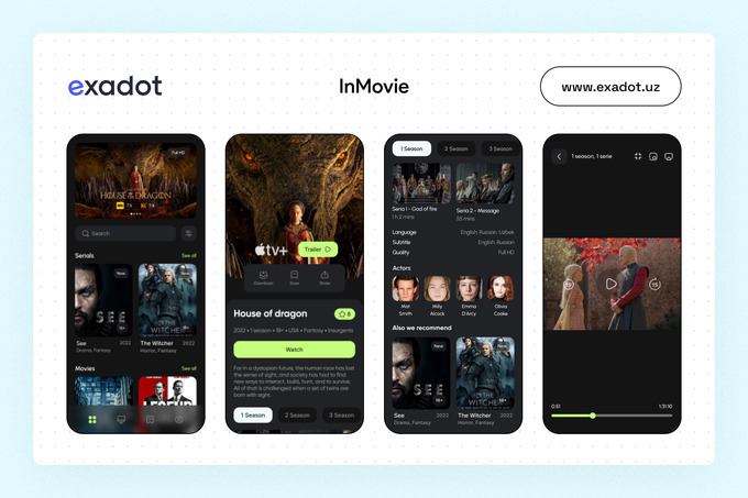 exadot, реклама