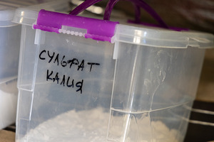 O‘zbekiston Yevropaga mineral o‘g‘it eksportini oshiradi