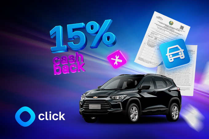 Click Up ilovasida yangi “Mening avto” bo‘limi paydo bo‘ldi