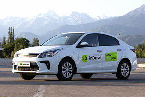 inDrive остановил работу в Узбекистане, но обещает «однажды вернуться»