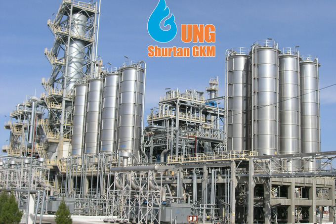 &laquo;Первый Бит&raquo; перевел &laquo;Шуртанский газохимический комплекс&raquo; на 1С:ERP