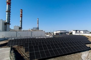 Taxiatosh IESda quvvati 1 MVt bo‘lgan quyosh fotoelektr stansiyasi ishga tushirildi