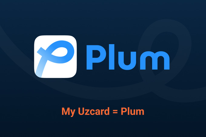 My Uzcard провел ренейминг и ребрендинг