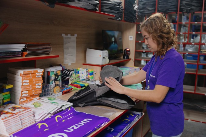 uzum, реклама