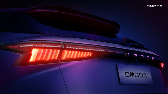 omoda, реклама