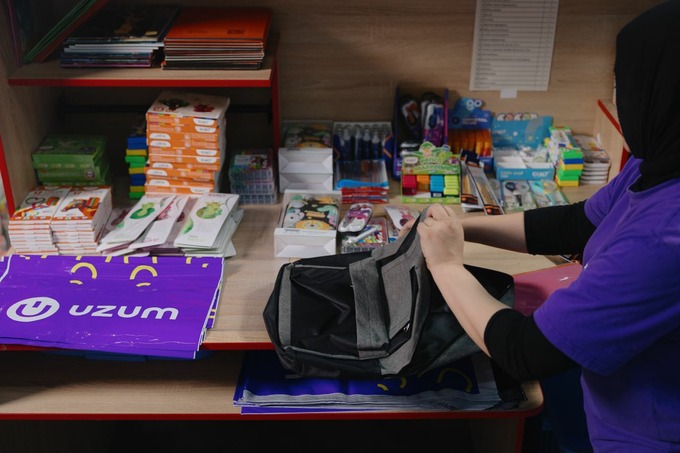 uzum, реклама