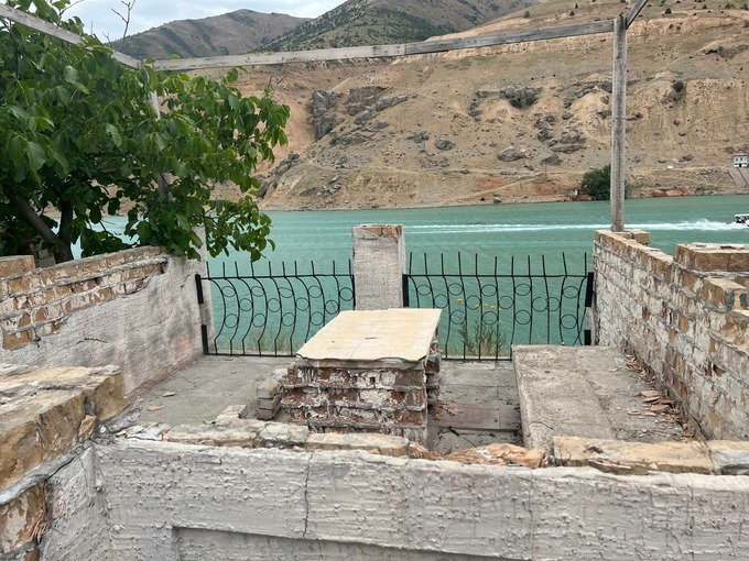 ауга, аукцион