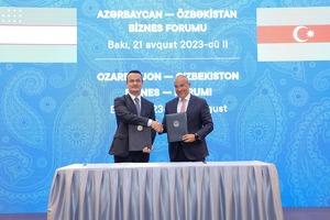 «Узбекнефтегаз» и SOCAR подписали соглашение о совместной работе