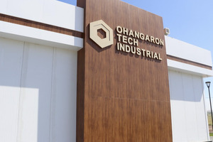 Ohangaron Tech Industrial texnoparki negizida Eltech Industrial texnoparki tashkil etiladi