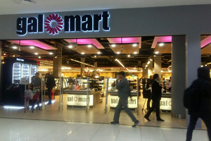 Казахстанский ритейлер galmart выходит на рынок Узбекистана