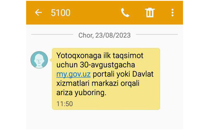 talabalar turar joyi, yagona portal, yotoqxona