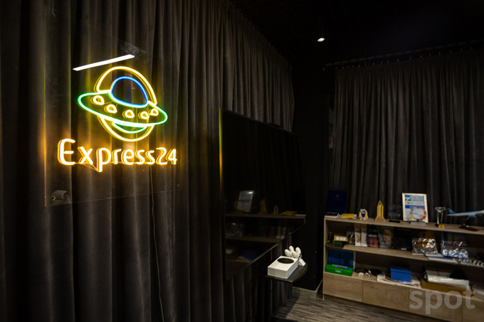 express 24, офисы