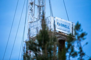 ERIELL Group начнёт работу с нефтегазовым сектором Казахстана