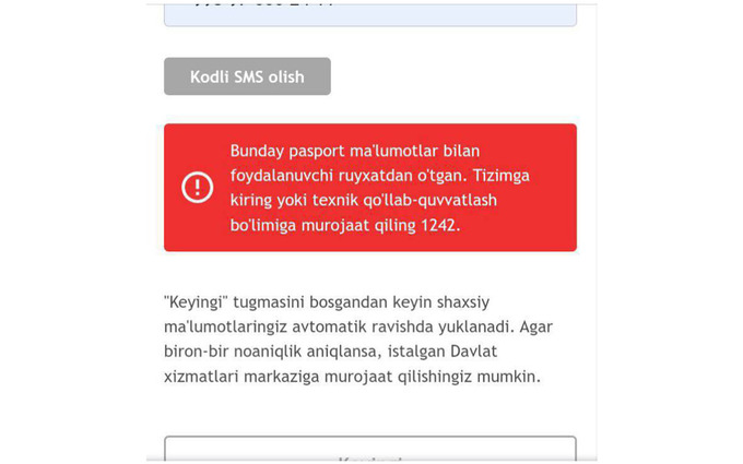 talabalar turar joyi, yagona portal, yotoqxona