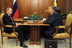 Суд ЕС не признал Усманова «любимым олигархом Путина»