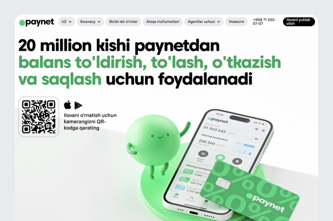 paynet, reklama