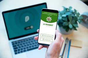 Таможенный комитет обновил приложение E-Tranzit