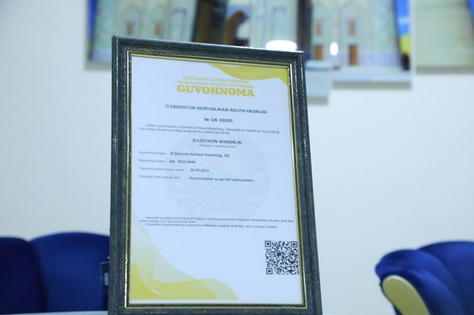 adliya vazirligi, g‘ijduvon shashlik