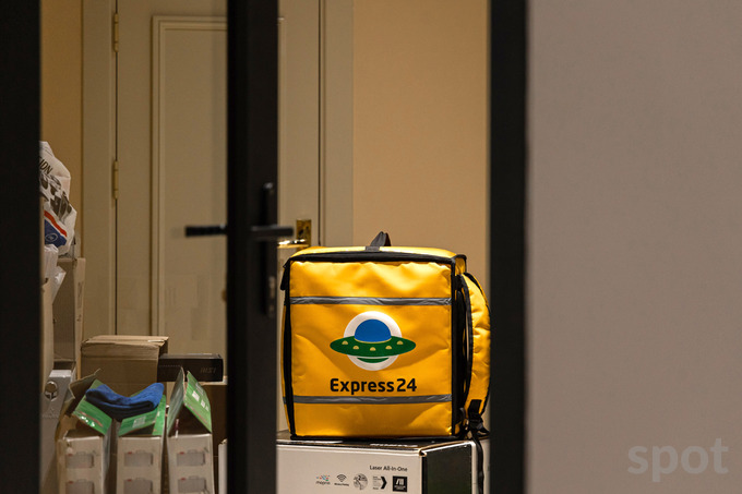 express 24, офисы