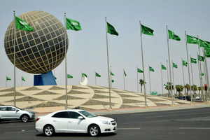 Идет регистрация стартапов для участия в Biban Forum 2024