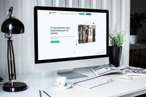 НАПП аннулировал лицензию страховой организации Unipolis