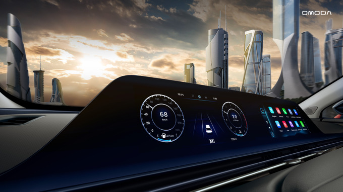 omoda, реклама