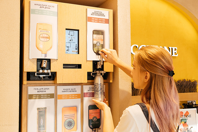 loccitane, реклама