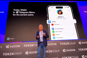 В Telegram интегрируют криптокошелёк Wallet от TON Foundation