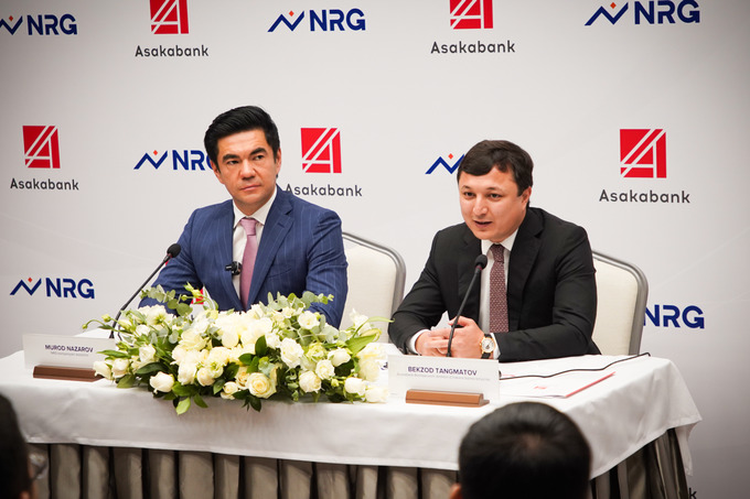 asakabank, реклама