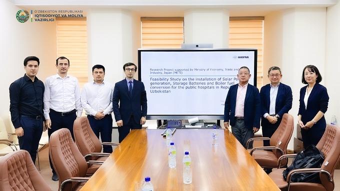 альтернативная энергетика, мипт, япония