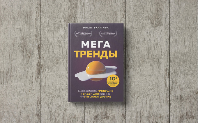 testo, testo by zamira&co, zamira rahmanova