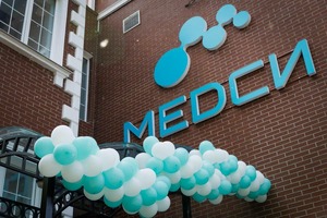 Сеть клиник «Медси» рассматривает выход на рынок Узбекистана