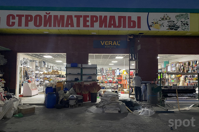 interlogistics, portlash, sergeli