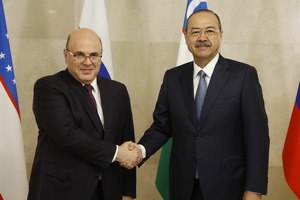 Rossiya Navoiy va Buxoroda texnoparklar ochishni rejalashtirmoqda