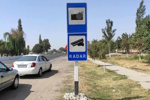 Toshkent viloyatida tezlikni nazorat qiluvchi 11ta mobil radar ish boshladi