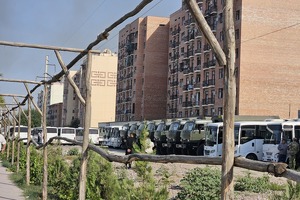 Создаётся комиссия для расследования взрыва в Сергелийском районе