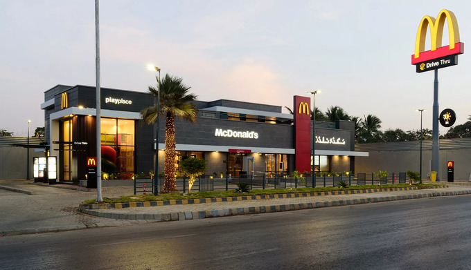 biznes tarixi, kompaniyalar tarixi, mcdonald's