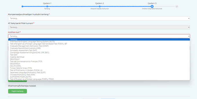 imtihon xarajatlari, kompensatsiya, qo'llanma, yagona portal