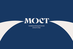 Юлия Эльмурадова запускает своё коммуникационное агентство