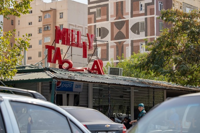 interlogistics, portlash, sergeli