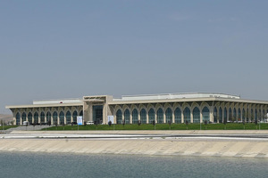 В Самарканде пройдёт глобальный инвестфорум туристической отрасли