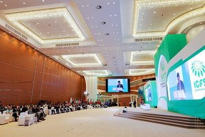 Samarqand deklaratsiyasi qabul qilindi. Unda nimalar belgilanmoqda?