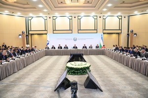 Узбекистан вместе с МФК обновит инвестиционное законодательство