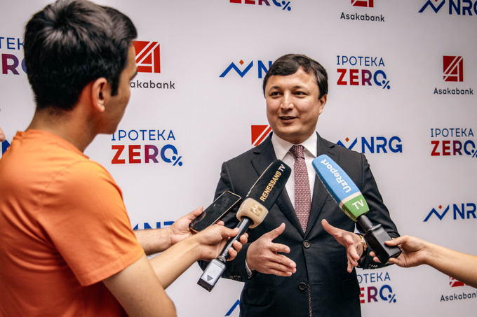 asakabank, реклама