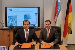 Узбекистан и Германия создадут совместную экономическую палату