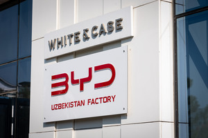 Автозавод BYD в Джизакской области планируется открыть в июне