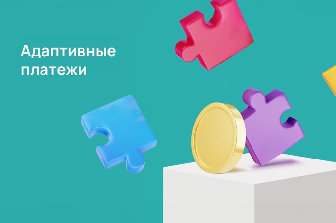 payme, реклама