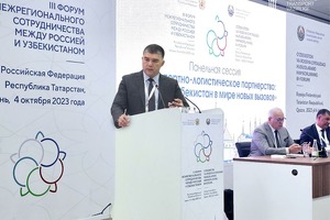 O‘zbekiston Rossiya bilan Afg‘oniston orqali yangi transport yo‘lagini yaratishni rejalashtirmoqda